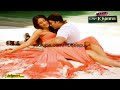 Rabba Full Song (Main Aur Mrs Khanna) - (New Hindi Movie) (Salman Khan&Kareena Kapoor) - 2009