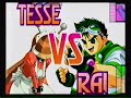 EVO World 2k8 WW7 Casuals: Dark Geese vs. Bertell 1