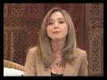 Apometria e regressão - Rosana Beni (1 de 10) Apometria e regressão - Rosana Beni (1 de 10)