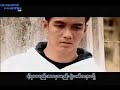 Lin Yar + Bolay - Ma Thi Chin A Chit
