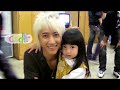 Super Junior with child Super Junior with child
