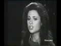Gigliola Cinquetti - Amore aiutami