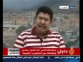 اليمن-أحمد الشلفي-دعوات لتشكيل مجلس عسكري