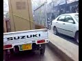 gujrat city centre circular road