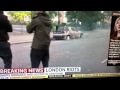 London Riots: Lewisham (South London) 8/8/11