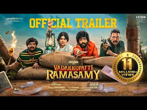 Vadakkupatti Ramasamy Official Trailer | Santhanam, Megha Akash | Karthik Yogi