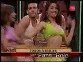 Rojo fama contrafama