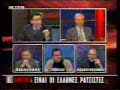 Κ. Πλεύρης & Μάκης Βορίδης : Είναι οι Έλληνες Ρατσιστές; Εκπομπή με τον Παυλόπουλο με καλεσμένους τον Κ.Πλεύρη και τον Μάκη Βορίδη , αντιμέτωπους με τον Αλβανό Μήτσι και τον Στρατούλη του Συν.