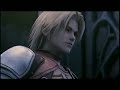 Lineage 2 Serveur Priv�