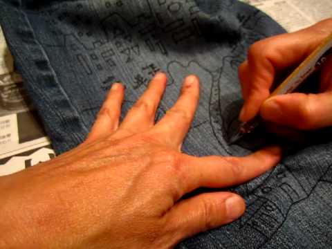 how to draw jeans