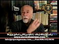 Major Concepts in Sociology of Culture, Persian 10 - Change
