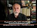 Major Concepts in Sociology of Culture, Persian 10 - Change