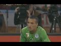 England vs. Algeria 0-1 (June 18) highlights