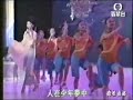 Anita Mui hongkong 1997 stage performance