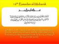Doa's for Each Day of Ramadhan 300808