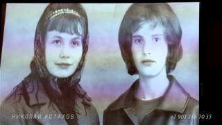 Видеосъёмка юбилея.Ресторан 