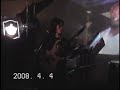 this is a kachimba1551's live performance at the caribbean bar 