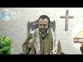 Parroquiano - Parodiario Parroquiano - Parodiario