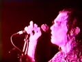 Smashing Pumpkins - Plume Smashing Pumpkins - Plume