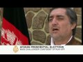 Karzai rival calls for Afghan election run-off - 15 Oct 09