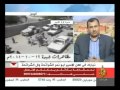 تطورات الملف اليمني