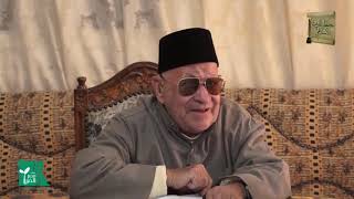 فصل في الكم 1