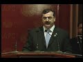 FIFTEENTH  SAARC SUMMIT - COLOMBO   - Part 09