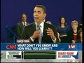 Debate: \"What Don\