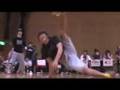 Skillful SQUAD 2008 Trailer