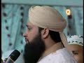 Ya Nabi Salam Alaika Ya Nabi Salam Alaika