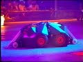 Team Mace - Gemini The Eliminator