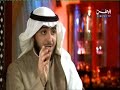 برنامج في ضيافتهم مع الشيخ/ فهد بن سالم الكندري على تلفزيون الوطن والحلقة عرضت بتاريخ : 24-12-2007