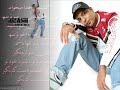 Mohsen-Chavoshi-Hami