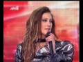 XFACTOR ΚΕΛΛΥ KALLY MOURATIDIS XEKATINIASMA