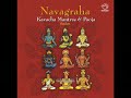 Sri Vighneshwara Lagu Pooja