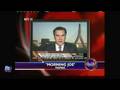Bill O'Reilly memo 11/19: No bailout for the auto industry