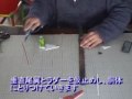 EPP Craft 009 : production movie EPP Craft 009 : production movie