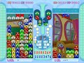 puyo