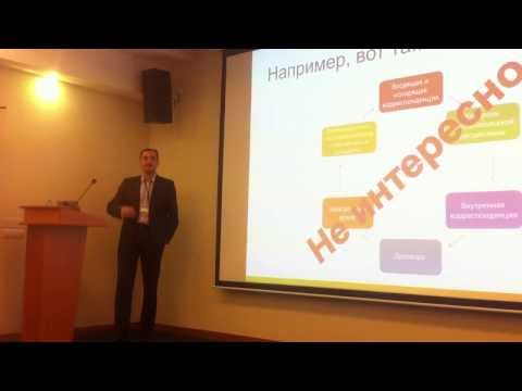 YouTube Трейлер