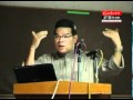 View Video