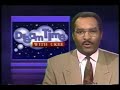 dreamtime kyw tv 3 philadelphia with harry kalas