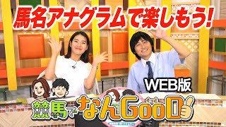 サムネイル_320×180