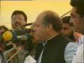 videos de Nawaz Sharif in Karachi with Humayun Khan 03.flv