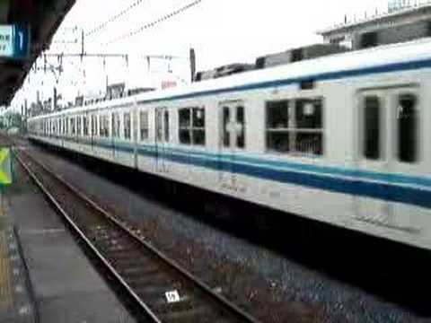 "Kudari" train in Saitama