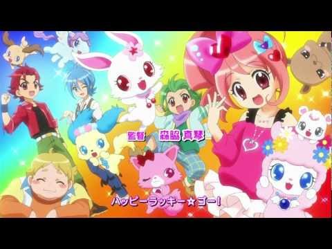 ハッピーラッキー☆ゴー!