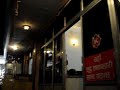 Bhairawa at night
