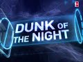 nba amazing highlights dunk dwyane wade miami heat