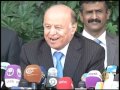 أبرز أحداث 2012 في اليمن