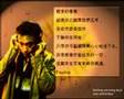 張國榮 Leslie Cheung Fans 401 messages Goodmorning Sorrow and