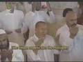 Dua by Sheikh Sudais